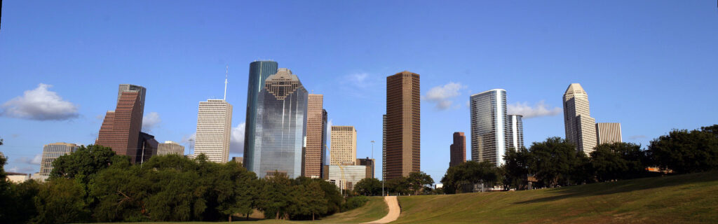 Houston TX land use attorney near me